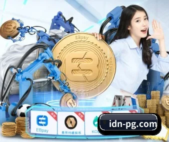 PG电子 APP 界面